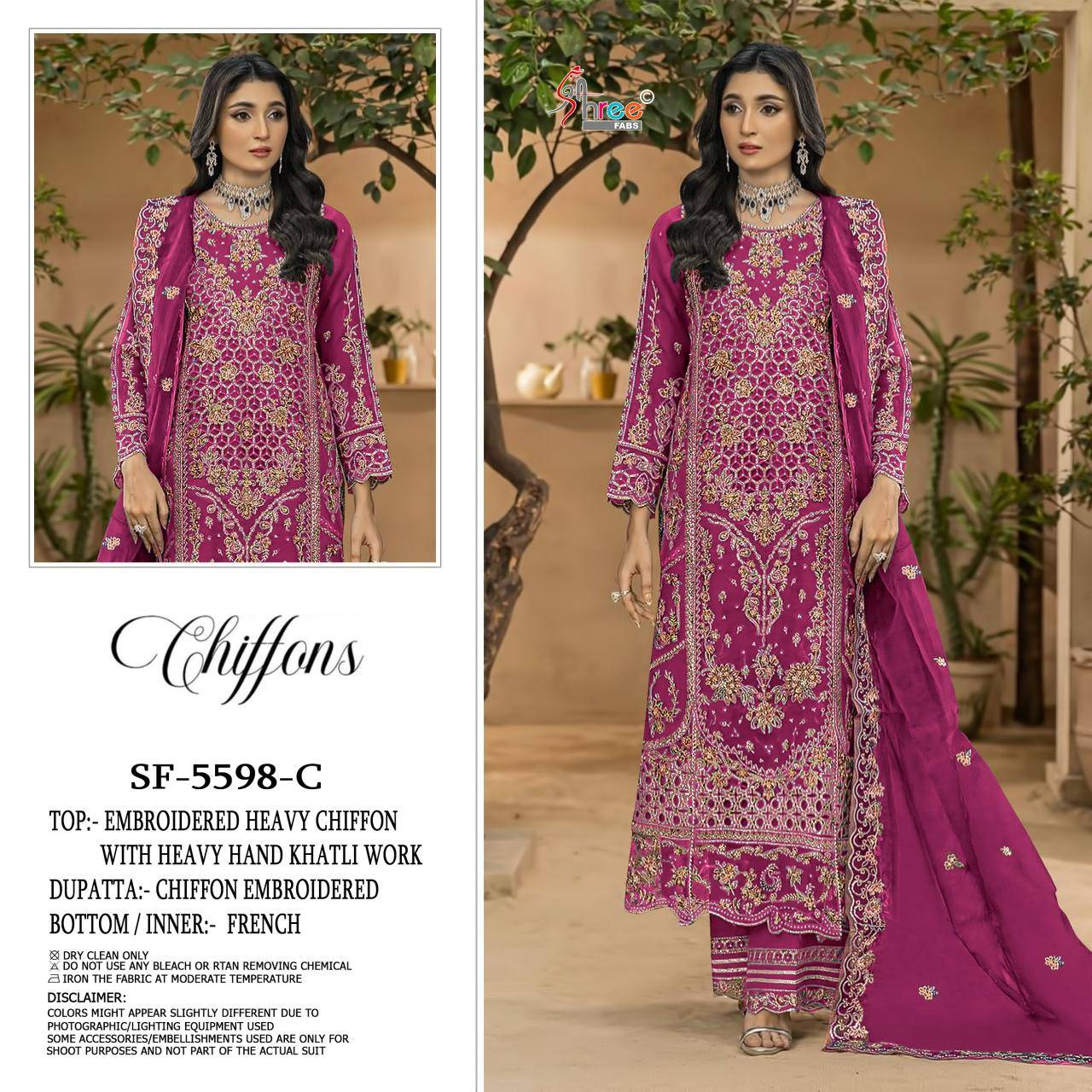 Shree fabs SF-5598 Salwar kameez manufacturers in India